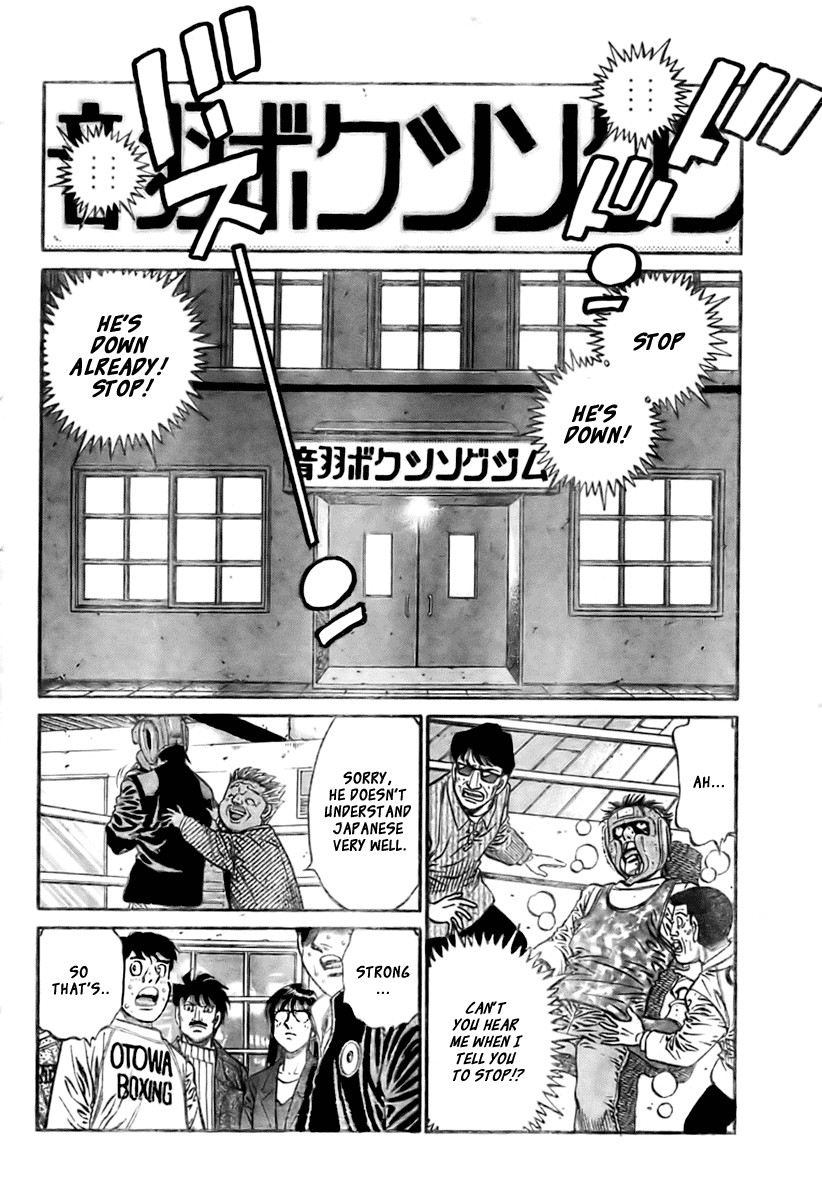 Hajime no Ippo Chapter 796 2